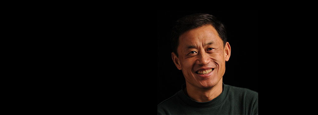 Qing Hu is appointed to professorship